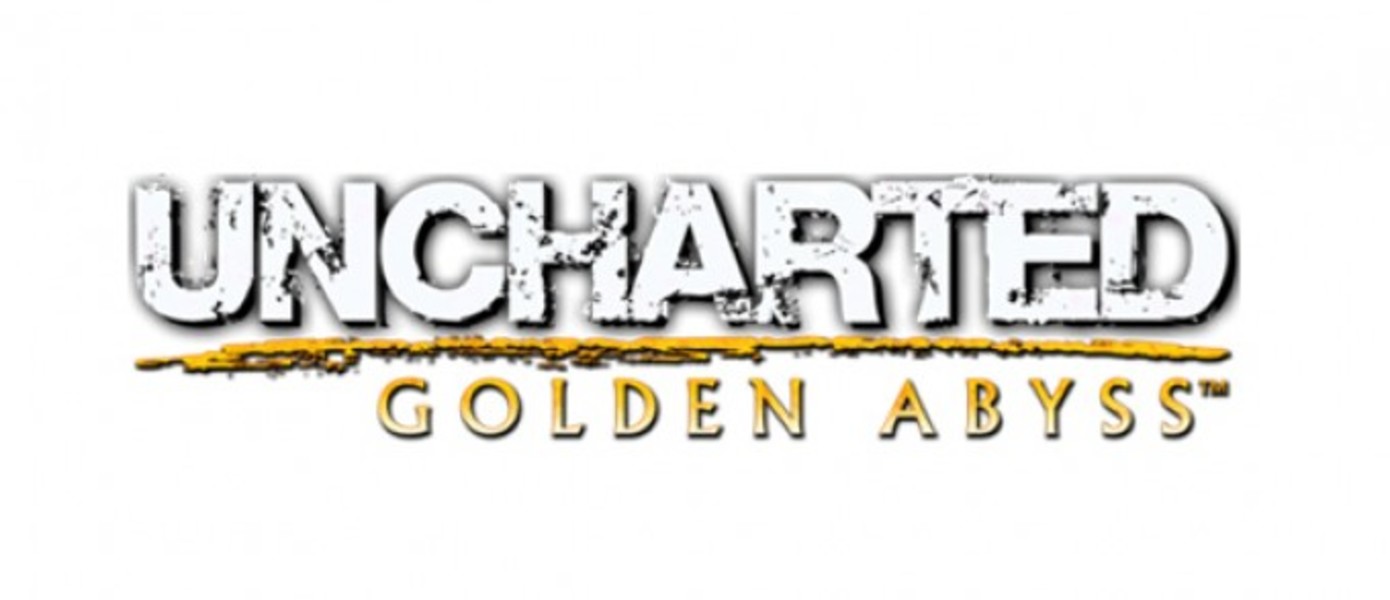 Новый геймплей Uncharted: Golden Abyss