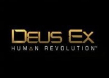 Deus Ex Human Revolution - обязательная установка на PS3