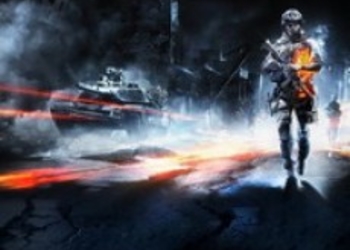 Слух: Battlefield 3 для Xbox 360 будет на нескольких дисках