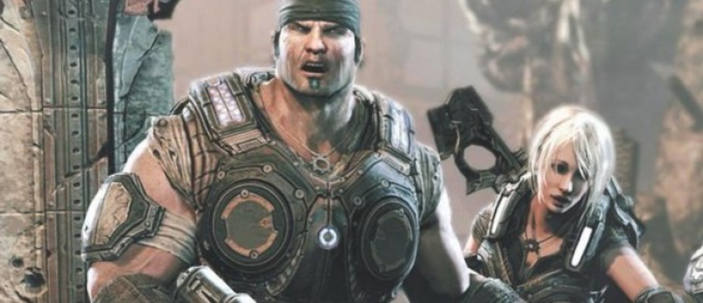 Gears of War 3 - на золоте!