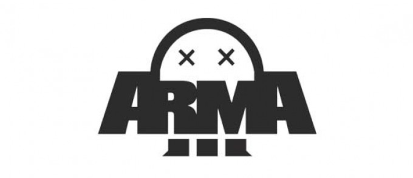 ARMA III - демонстрация игрового процесса
