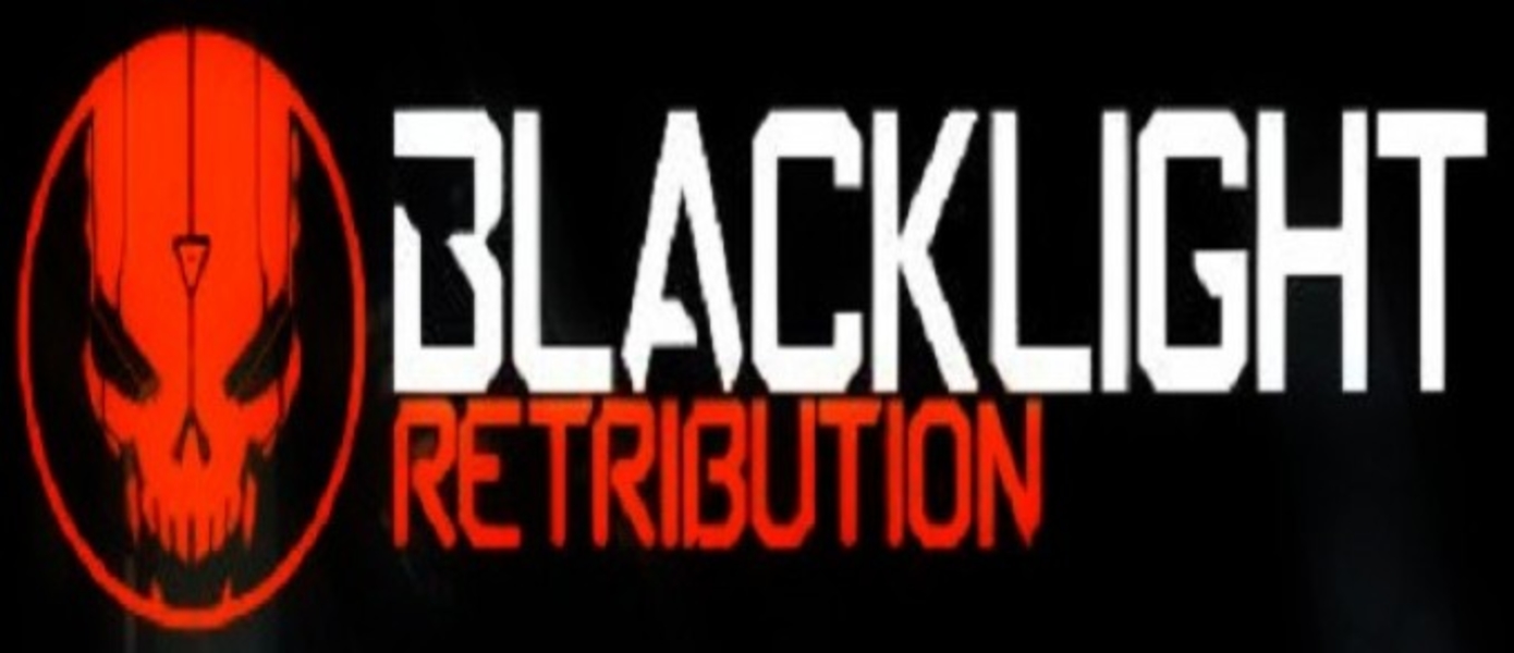 Blacklight Retribution - Тизер-трейлер и бета