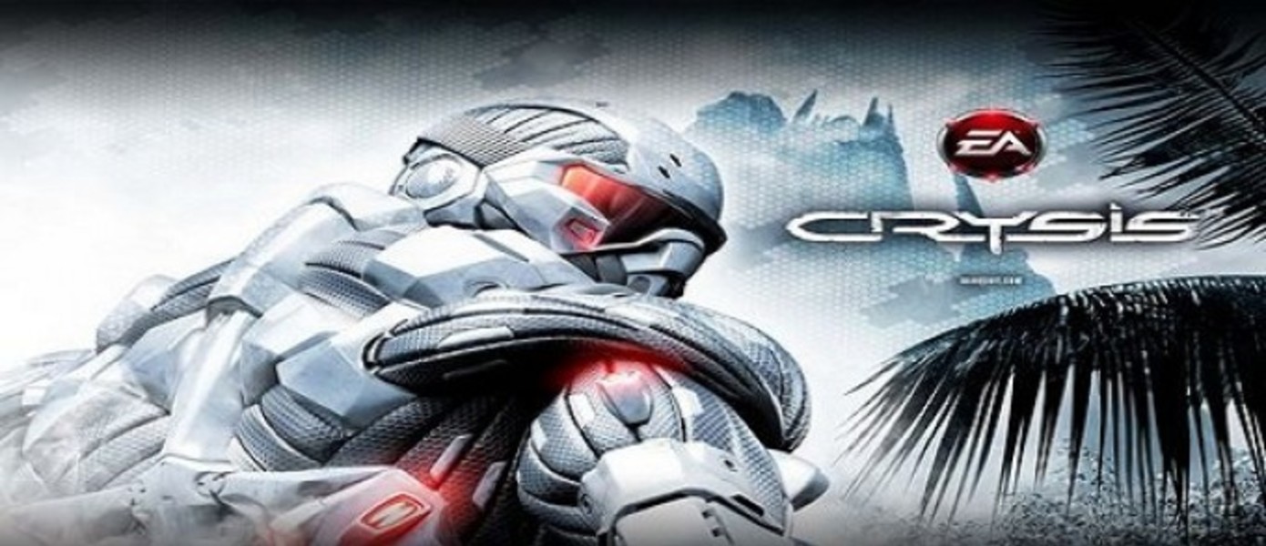 CryEngine 3: Лучшие работы игроков