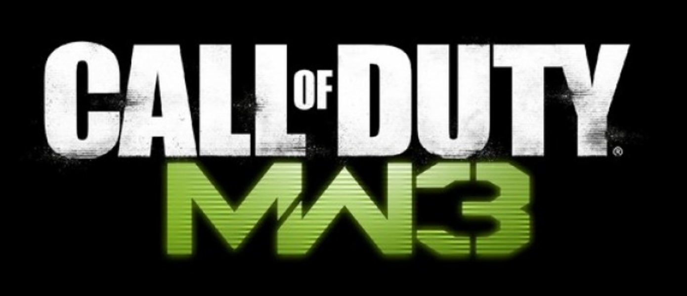 GamesCom 2011: Modern Warfare 3 - Небольшое видео геймплея (cam)