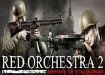 Новый трейлер Red Orchestra 2: Heroes of Stalingrad