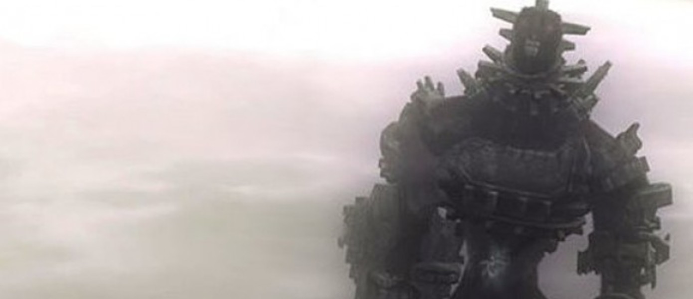 Новый трейлер ICO & Shadow of the Colossus