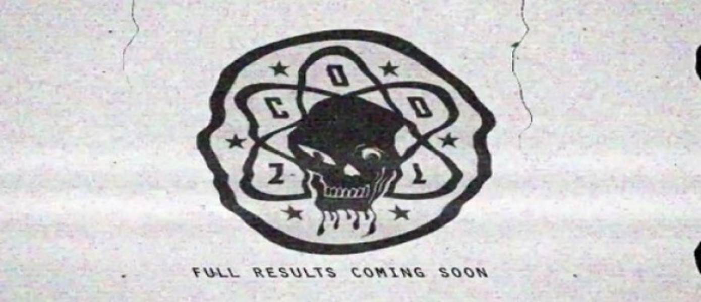 Тизер Call Of Duty Orientation Evaluation