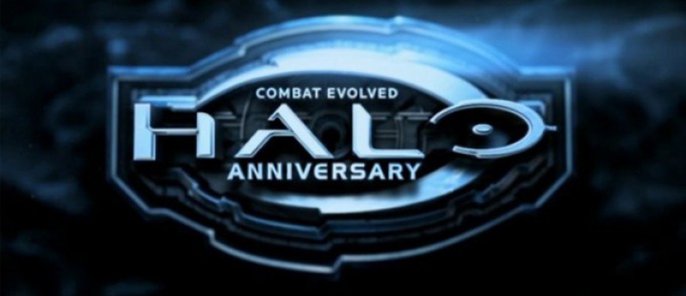 Новые скриншоты Halo: Combat Evolved Anniversary