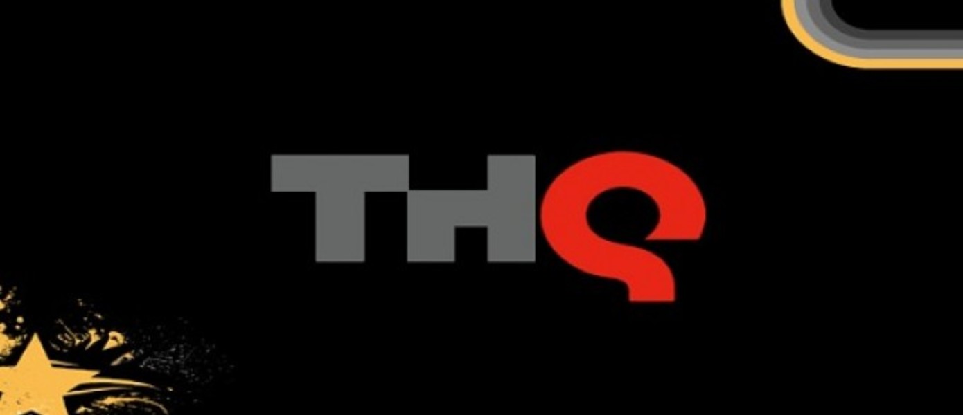 THQ издаст The Haunted: Hell’s Reach