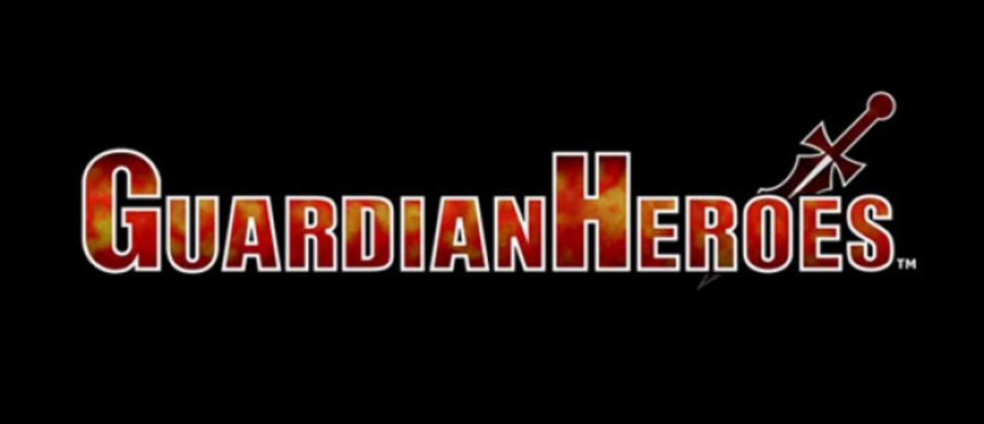 Guardian Heroes и другие хиты появятся завтра в XBLA