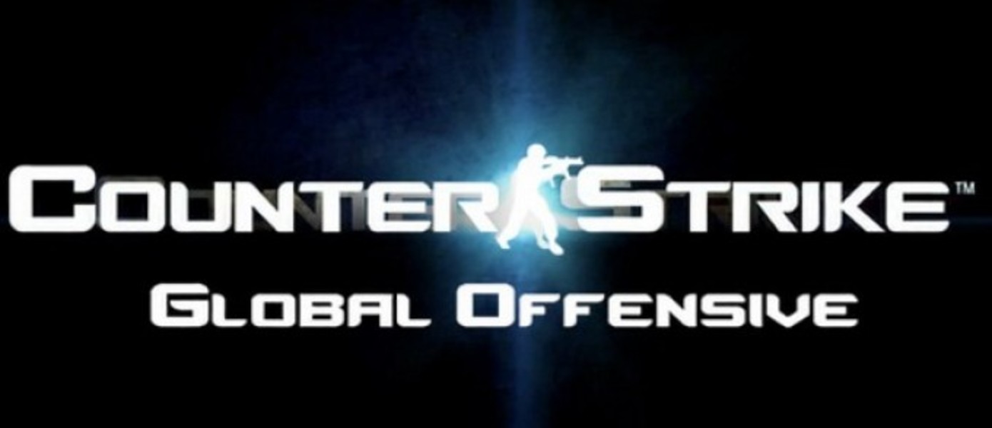 Counter-Strike: Global Offensive в сравнении с CS Source