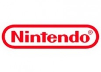 Что нас ждет на конференции Nintendo?