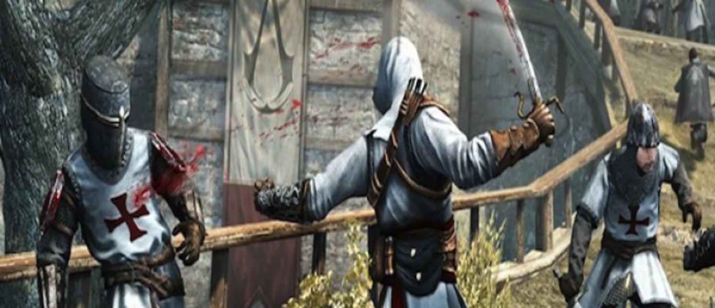Бета-тестирование Assassin’s Creed Revelations завтра