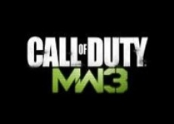 Мультиплеер в Modern Warfare 3 - разбор полетов