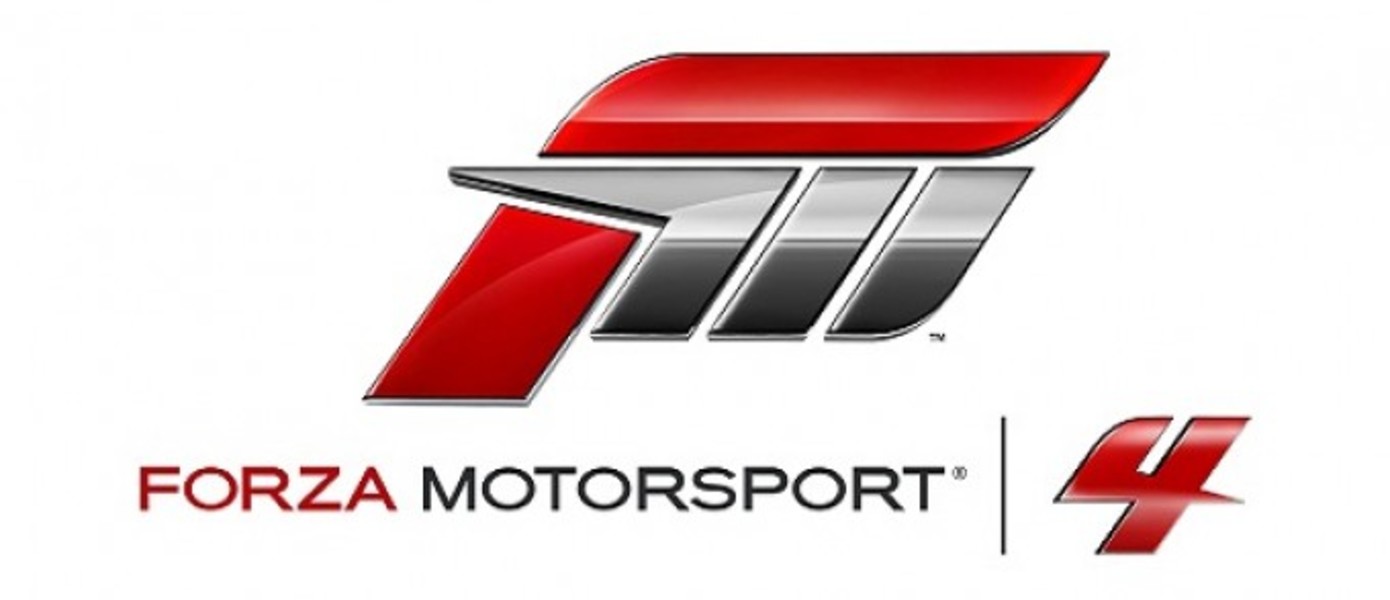Forza Motorsport 4 - Новый трейлер