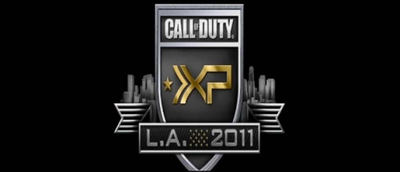 Видео с Call of Duty XP