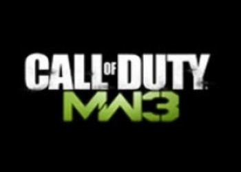 Call of Duty: Modern Warfare 3 - Аватары для Xbox Live