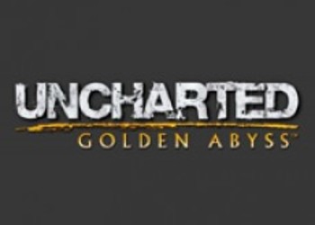 Три прекрасных скриншота Uncharted: Golden Abyss