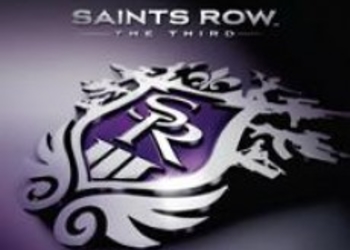 Новые сканы Saints Row: The Third