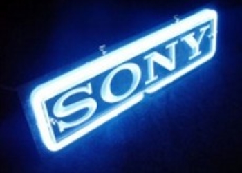Запуск PlayStation Vita в Японии состоится 12 ноября ?