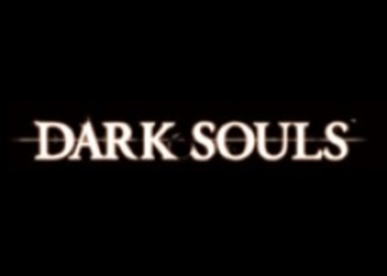 Первые оценки Dark Souls