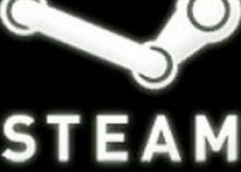Valve официально запустили систему торговли в Steam