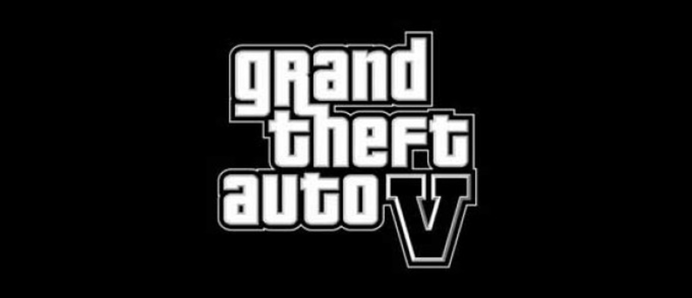 Ден Докинс: Куда шагнут Rockstar в следующей GTA?