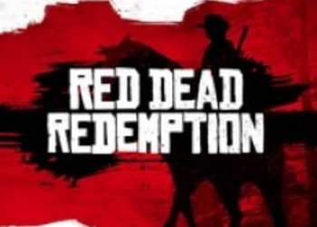 Бесплатное DLC для Red Dead Redemption уже доступно