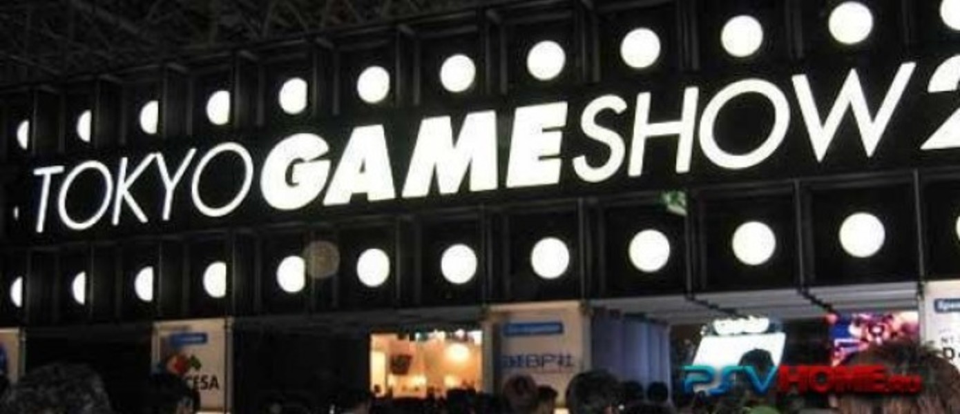 Самое интересное с конференции Sony на TGS 2011