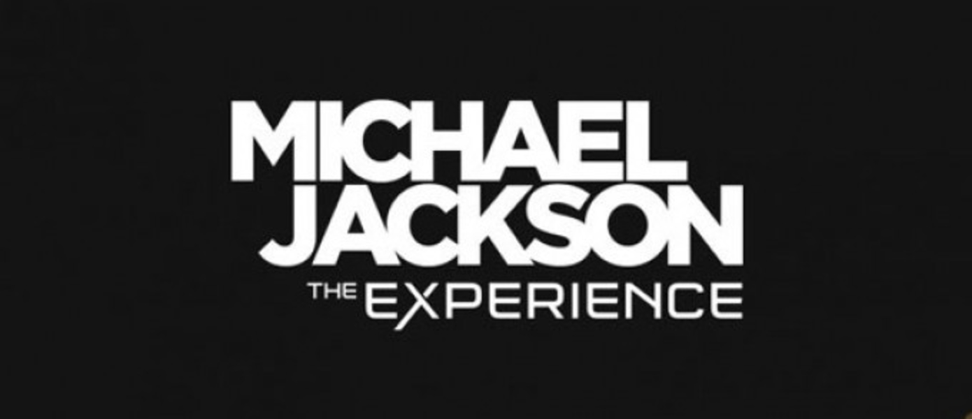 Новый трейлер Michael Jackson The Experience Vita