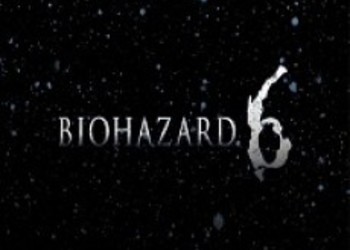 Первые изображения и детали Resident Evil 6