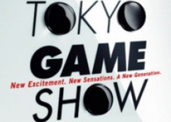 Tokyo Game Show 2011: Парад Самого Лучшего Мерчандайза