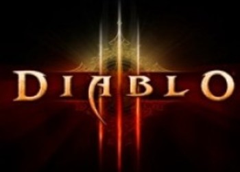 Бета-тест Diablo III стартовал!