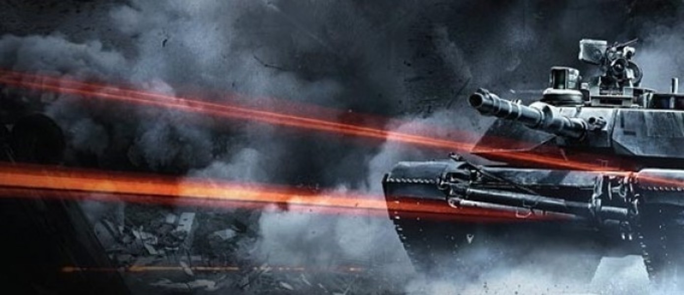 Как получить ранний доступ к бете Battlefield 3