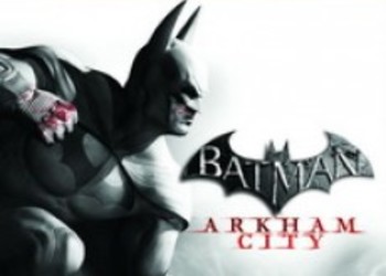 Новый трейлер Batman: Arkham City