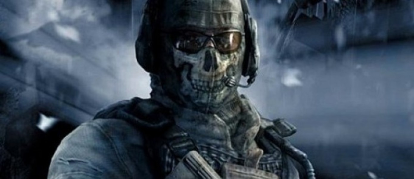 Список достижений в Call of Duty: Modern Warfare 3
