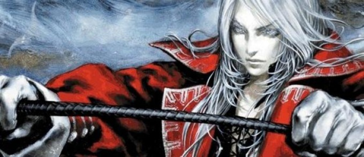 С Днем Рождения, Castlevania! (UPD.)
