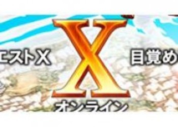 Новый трейлер и детали Dragon Quest X