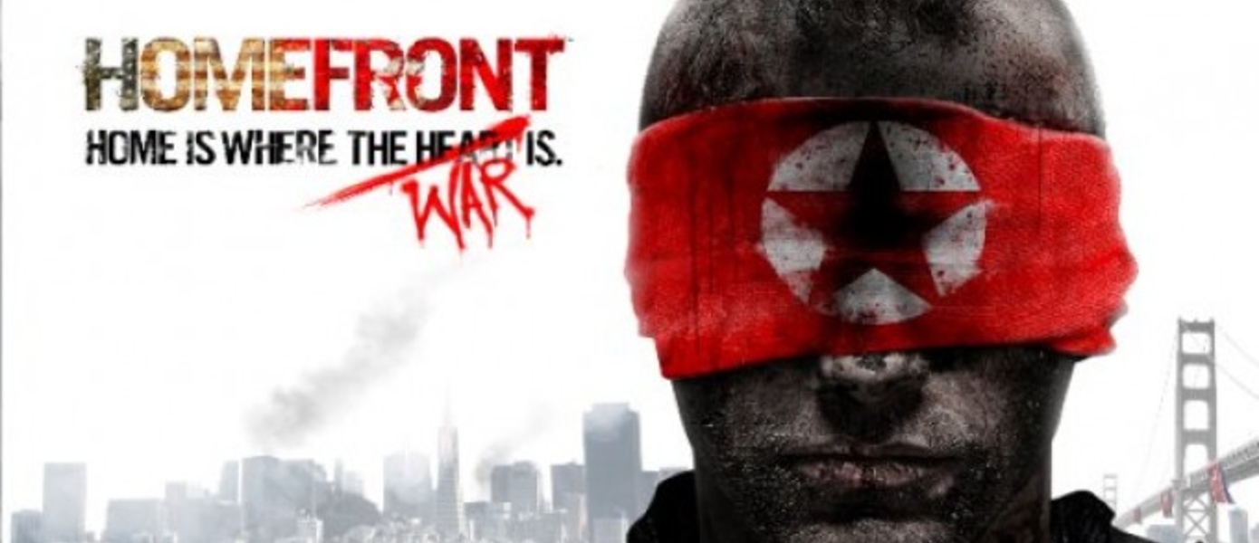 Crytek: "Homefront 2 будет лучшей игрой из всех, что мы выпустили"