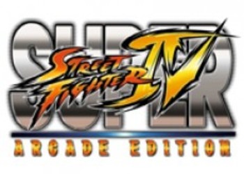 Любительский Турнир по BlazBlue, SF IV : Arcade Edition и King of Fighters 2002