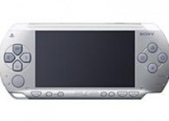 Уникальные PSP в честь юбилея Dengeki PlayStation