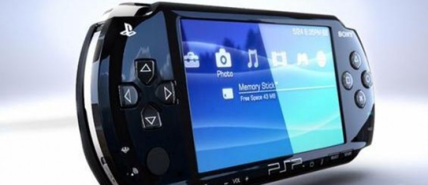 Уникальные PSP в честь юбилея Dengeki PlayStation | GameMAG