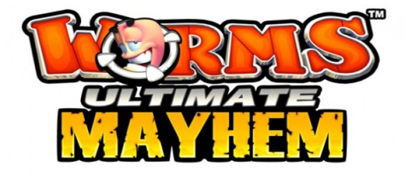 Новый трейлер Worms: Ultimate Mayhem