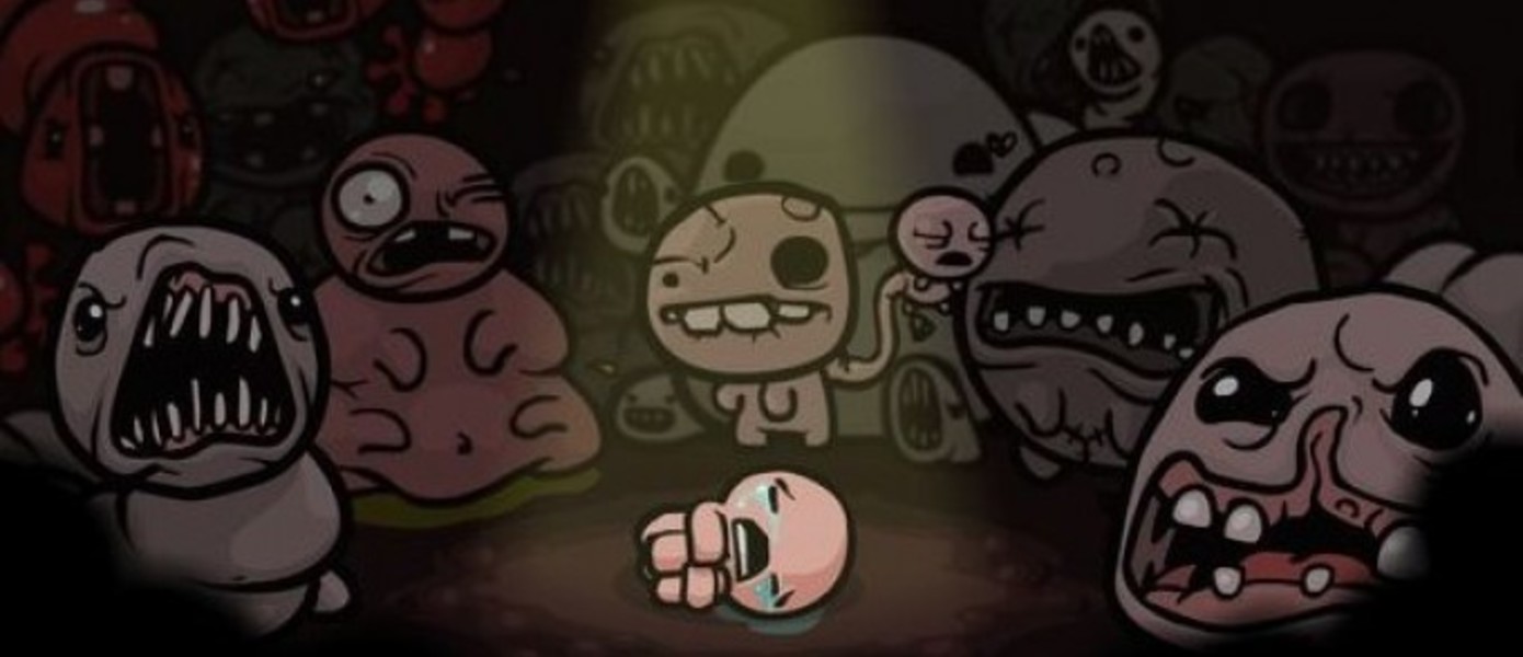 The Binding of Isaac - первый взгляд