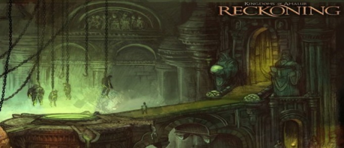 Kingdoms of Amalur: Reckoning - Новые скриншоты