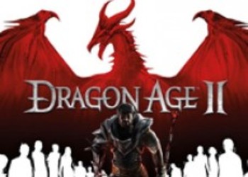 Новые скриншоты Dragon Age II: Mark of the Assassin