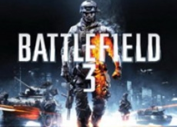 Интересная подробность из рейтинга Battlefield 3