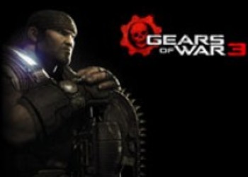 Фотообзор: Gears of War 3 Epic Edition