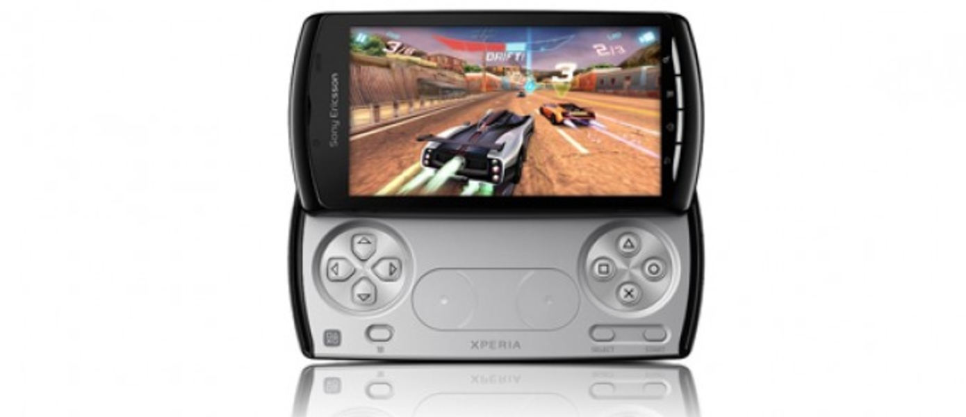 Sony Ericsson и EA дарят  4 бесплатные игры для Xperia Play