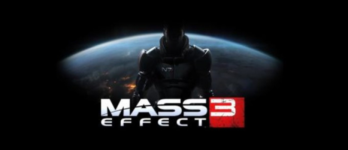 MP-трейлер Mass Effect 3